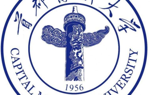 首都医科大学(首都医科大学附属北京天坛医院)