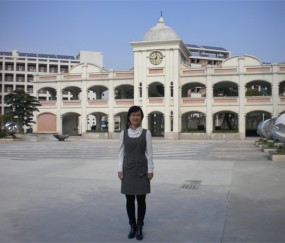 福建师范大学文凭(福建师范大学文凭报考条件)