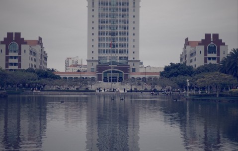厦门大学(厦门大学电子科学与技术学院)