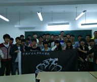 中国矿业大学文凭如何报选调生名