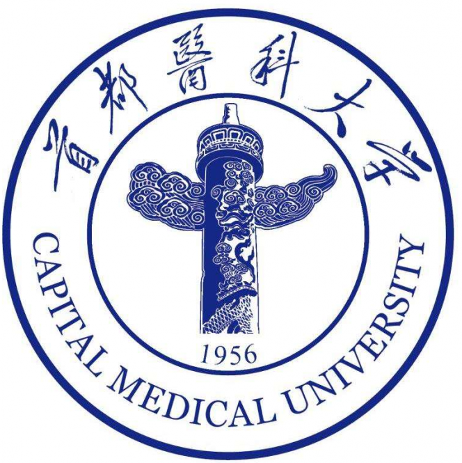 首都医科大学(首都医科大学附属北京天坛医院)
