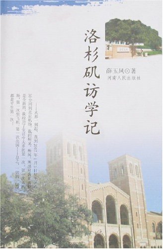 河南大学文凭(河南大学毕业条件)