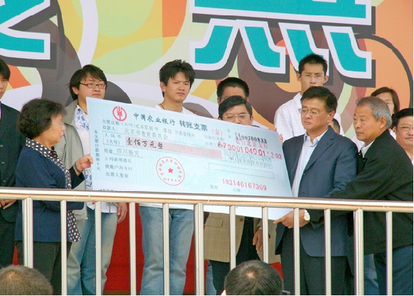 首都师范大学毕业证(首都师范大学毕业证是什么样的)