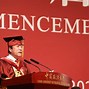 中国政法大学文凭(中国政法大学认可度)