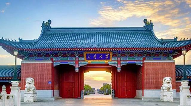 上海大学(上海大学是211吗)