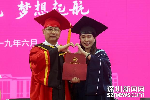 深圳大学毕业证(深大本科毕业证)