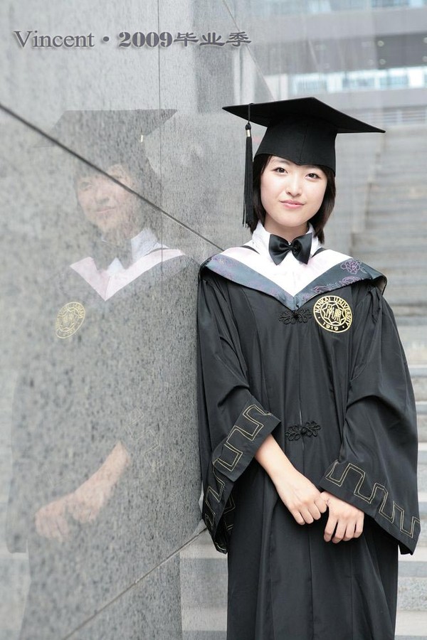 南开大学文凭(南开大学学历证书图片)