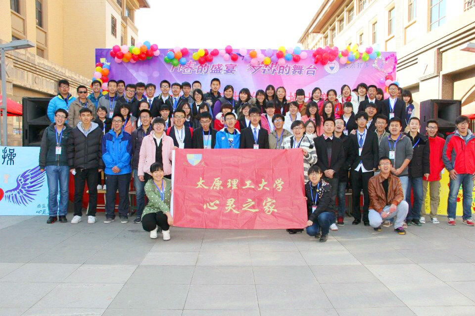 太原理工大学毕业证(太原理工大学毕业证书)