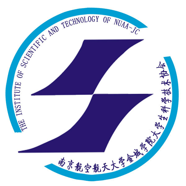 南京航空航天大学毕业证(南京航空航天大学毕业证书图片)
