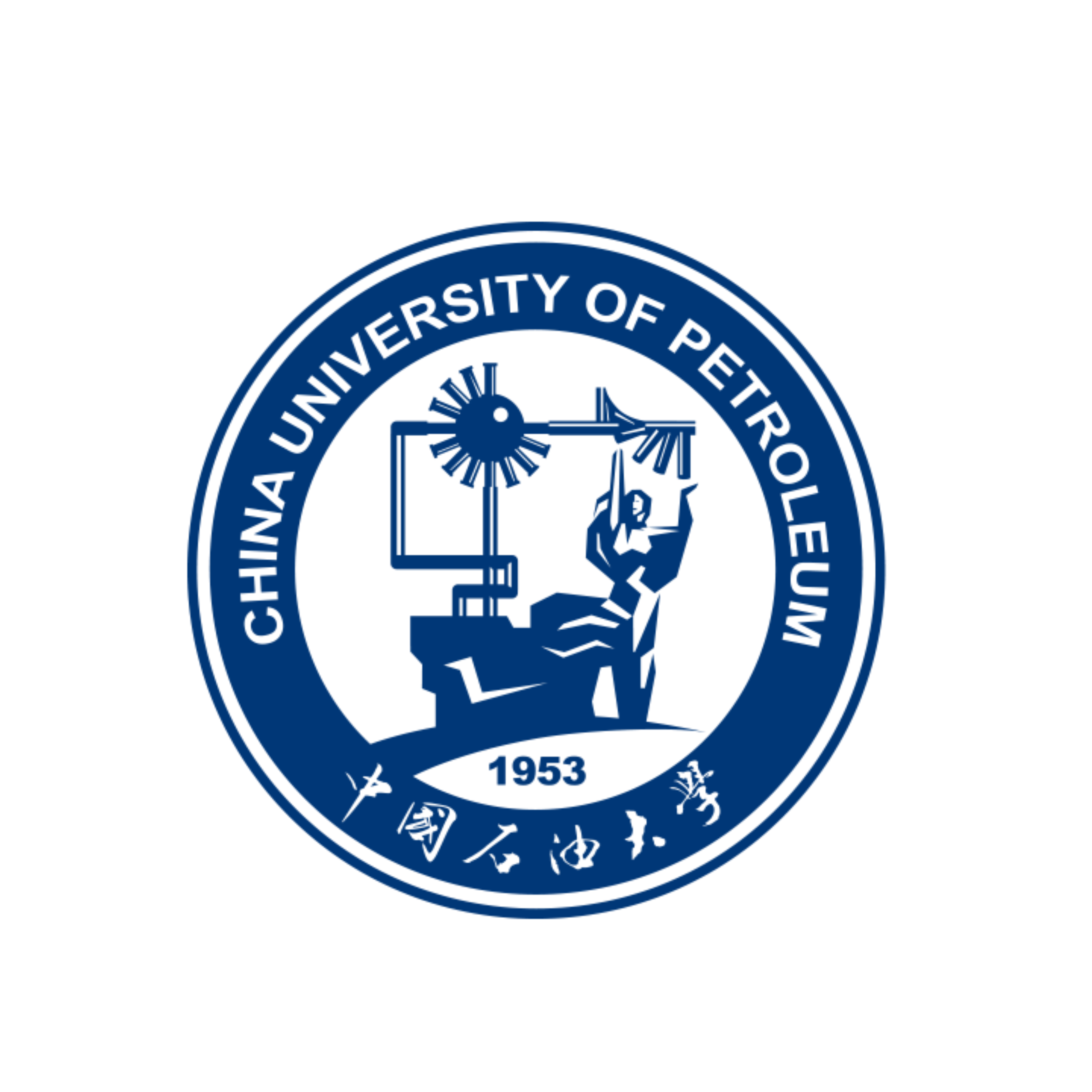 中国石油大学(中国石油大学排名)