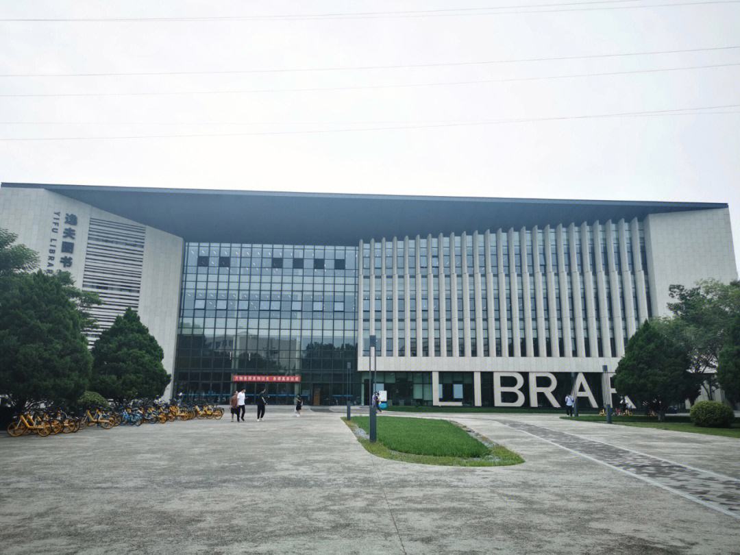 北京工业大学官网