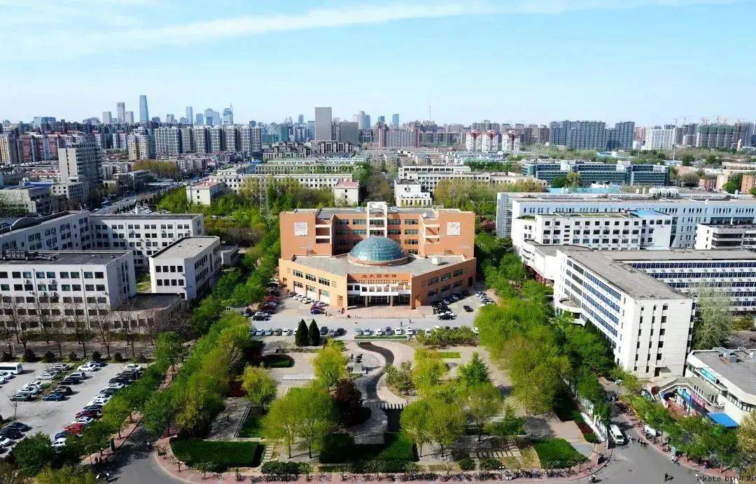 北京工业大学官网