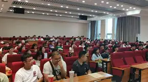 内蒙古大学毕业证书中标公告