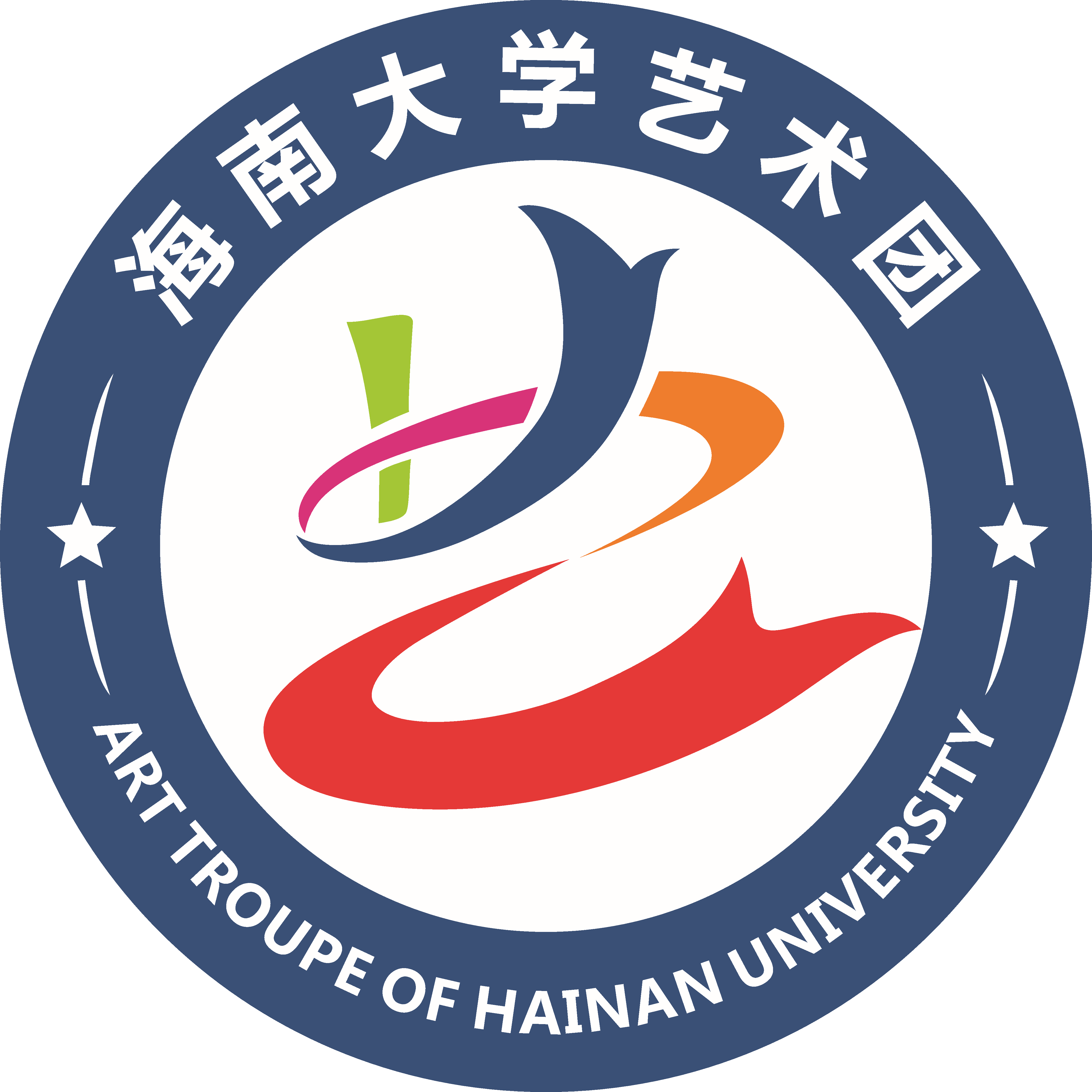 海南大学文凭含金量在江苏认可度高吗