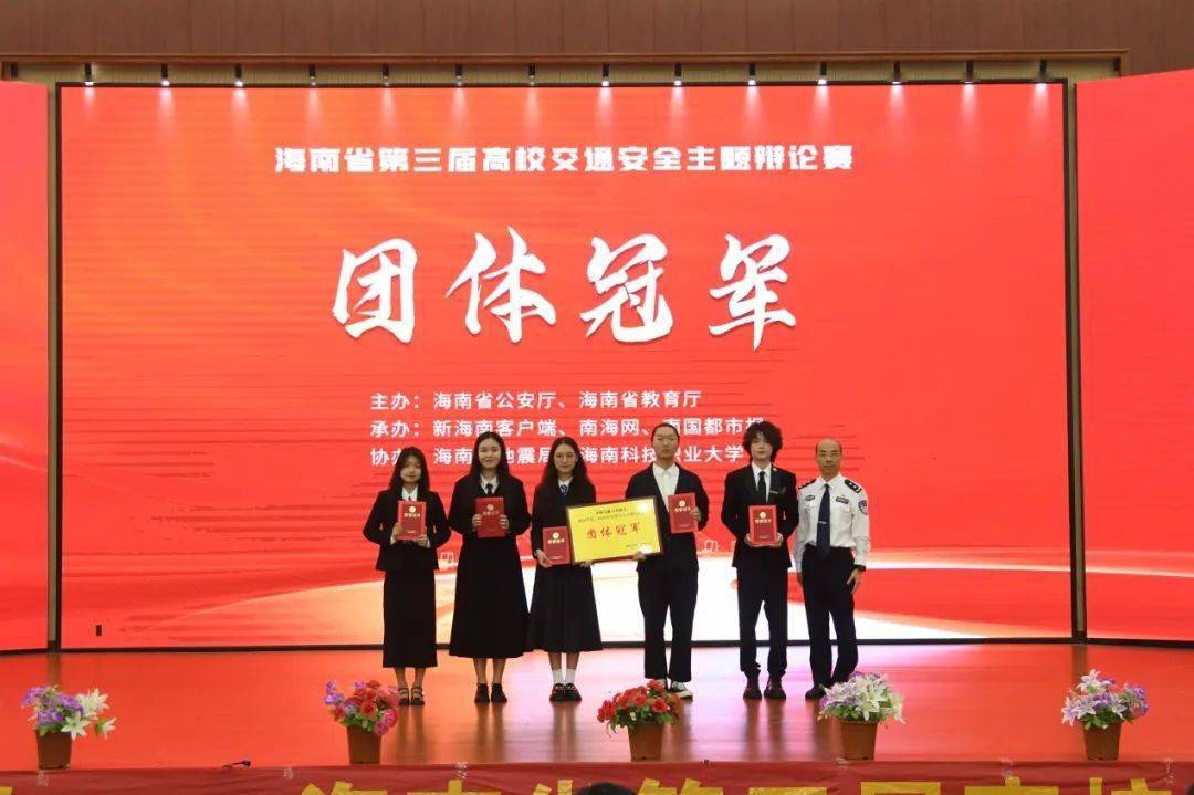 海南大学文凭含金量在江苏认可度高吗