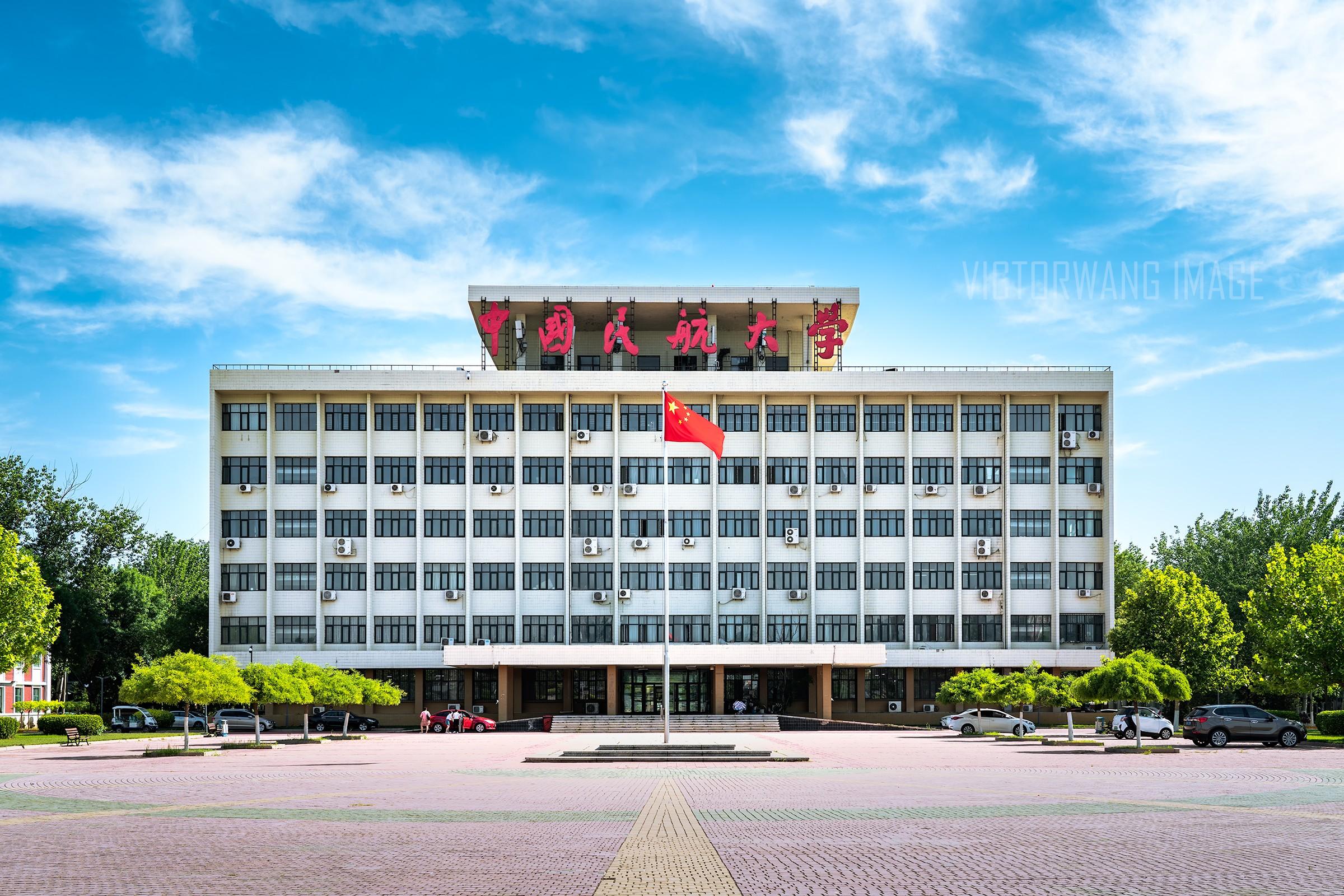 北京师范大学心理学部