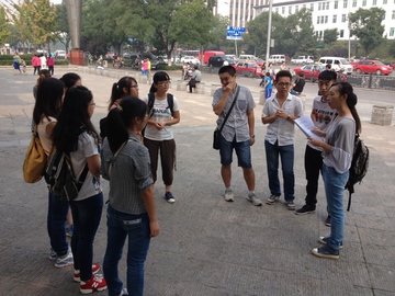 山西大学 毕业证