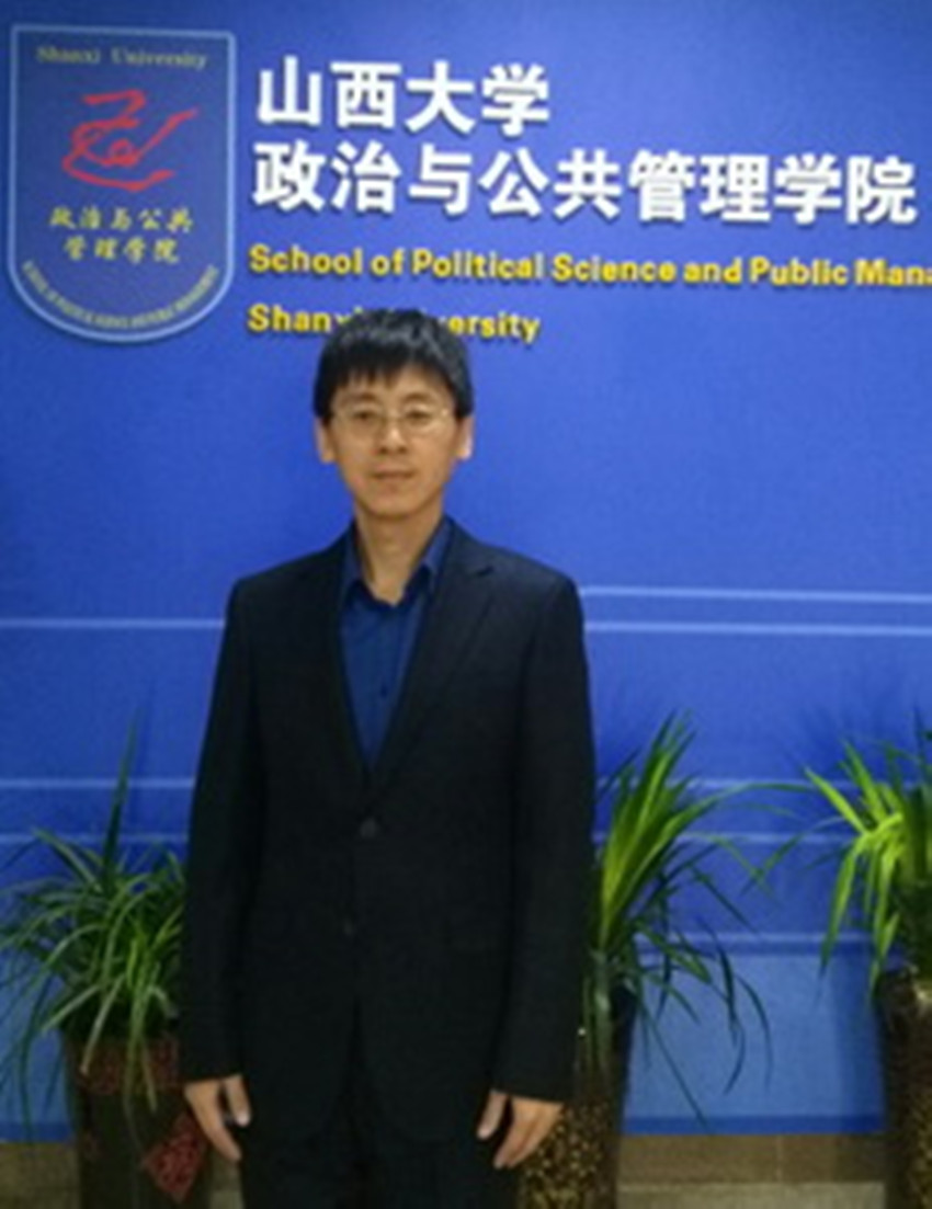 山西大学 毕业证