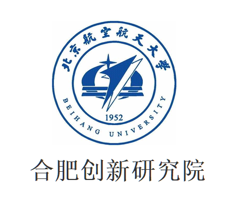 北京航空航天大学是什么学历