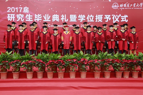 哈尔滨工业大学毕业证书长啥样