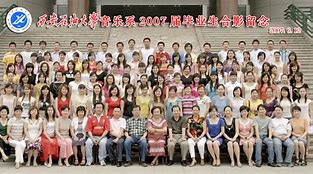广西大学毕业证电子版