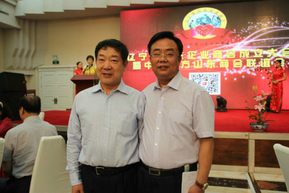 辽宁大学学历