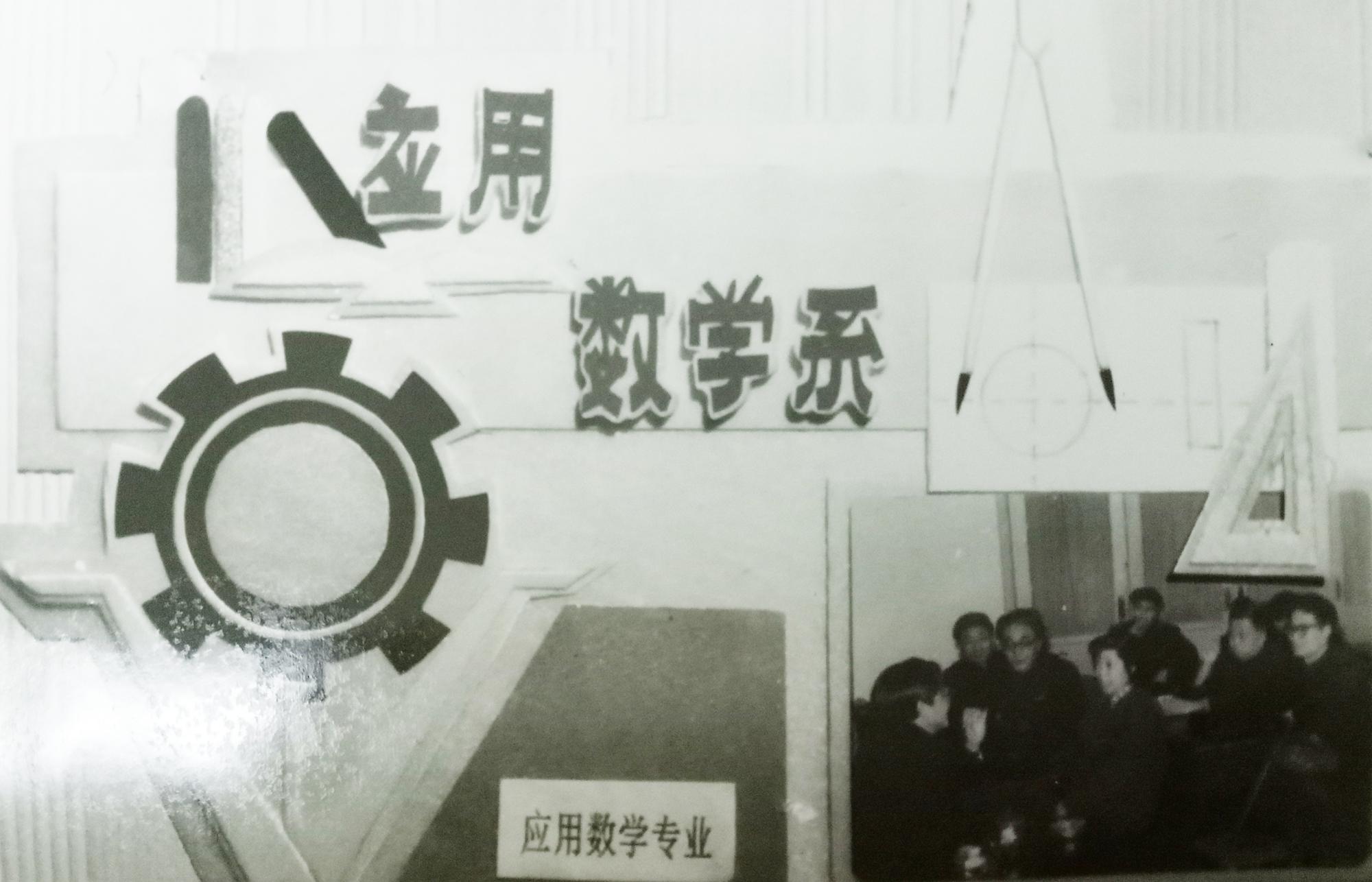 西安电子科技大学文凭报考条件