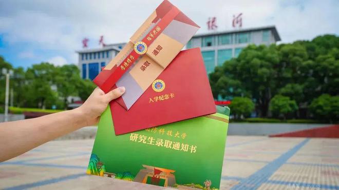 中国矿业大学毕业条件
