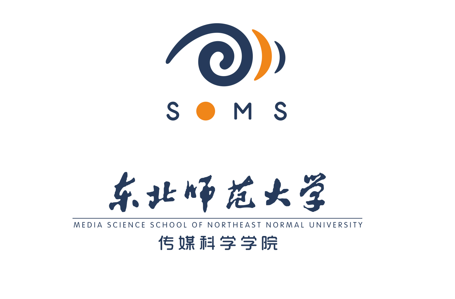 东北师范大学教育学部