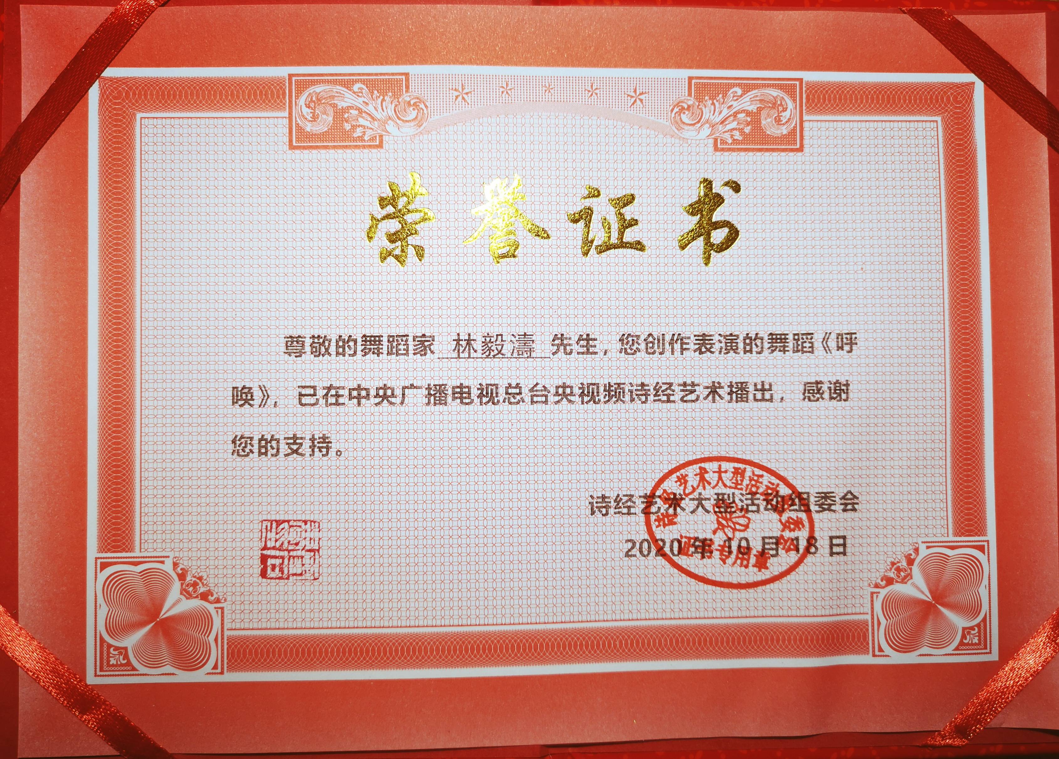 首都师范大学毕业包分配吗