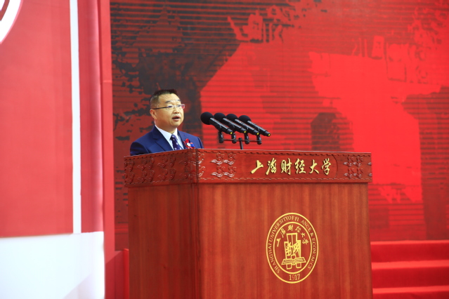 上海财经大学毕业证绩点要求