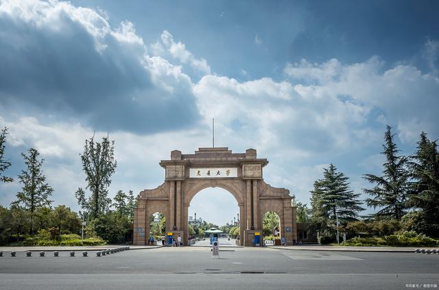 西南交通大学希望学院