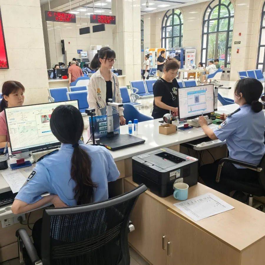 办证大厅几点下班