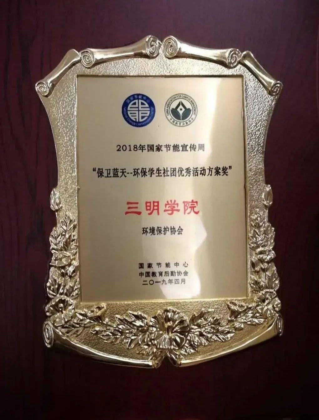 福州大学文凭含金量