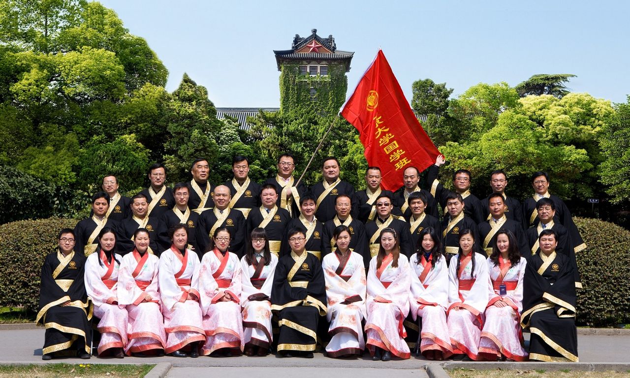 大学毕业证查询官网