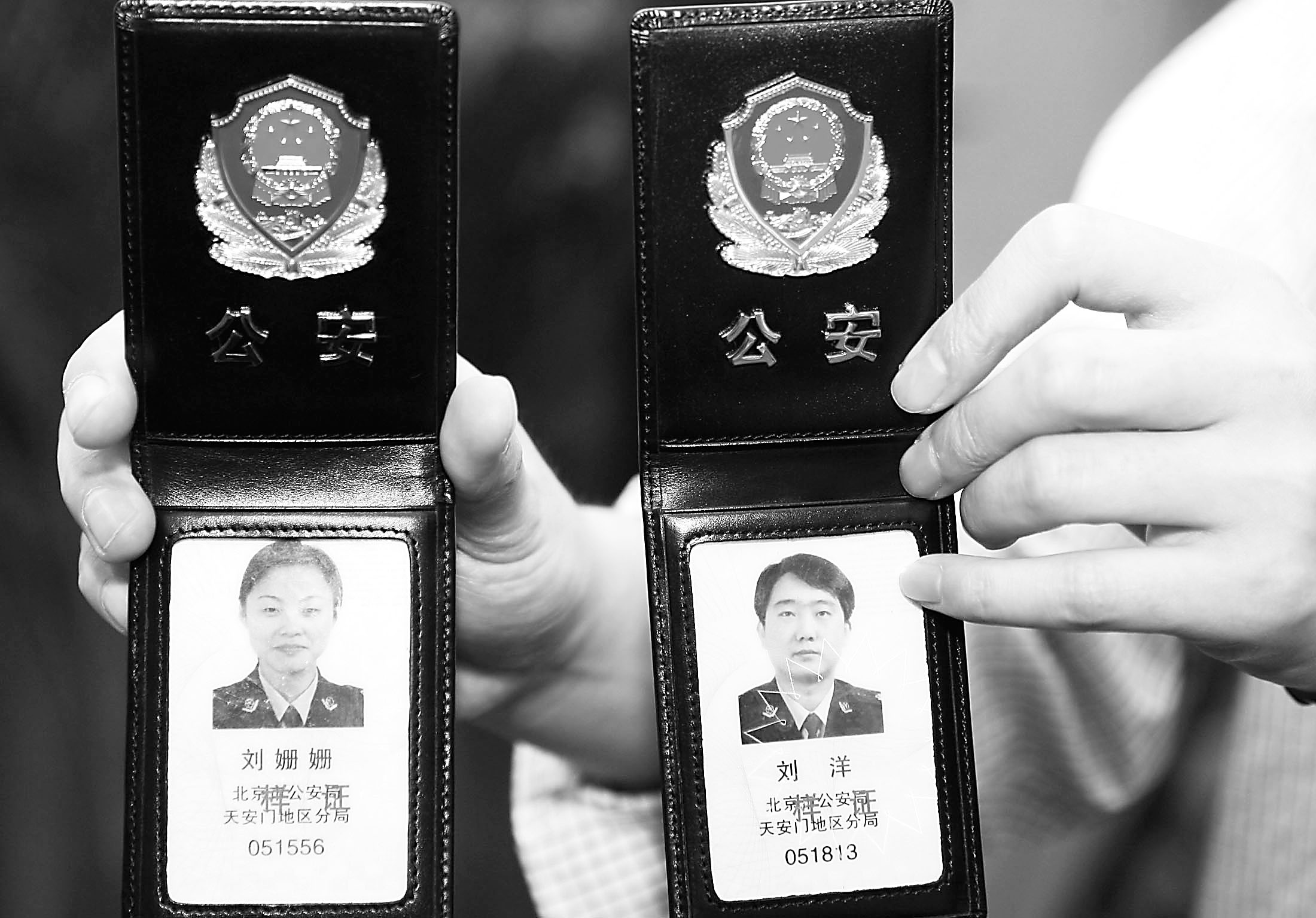 做各种证件证书