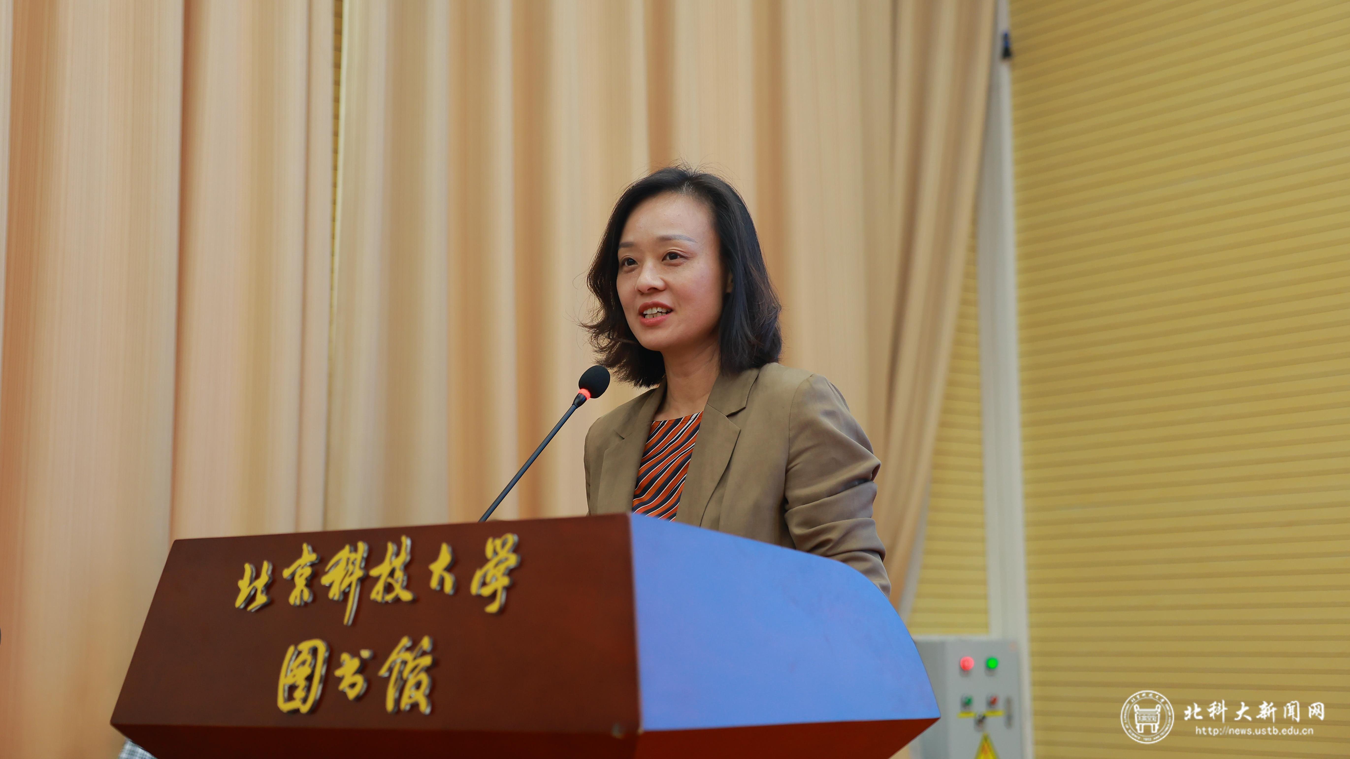 北京科技大学天津学院