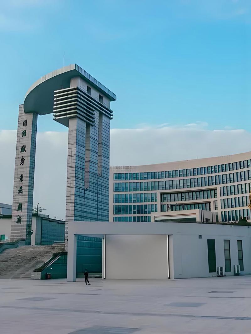 南京理工大学排名