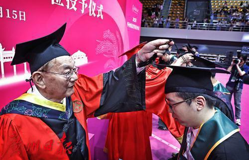 华南农业大学 毕业照