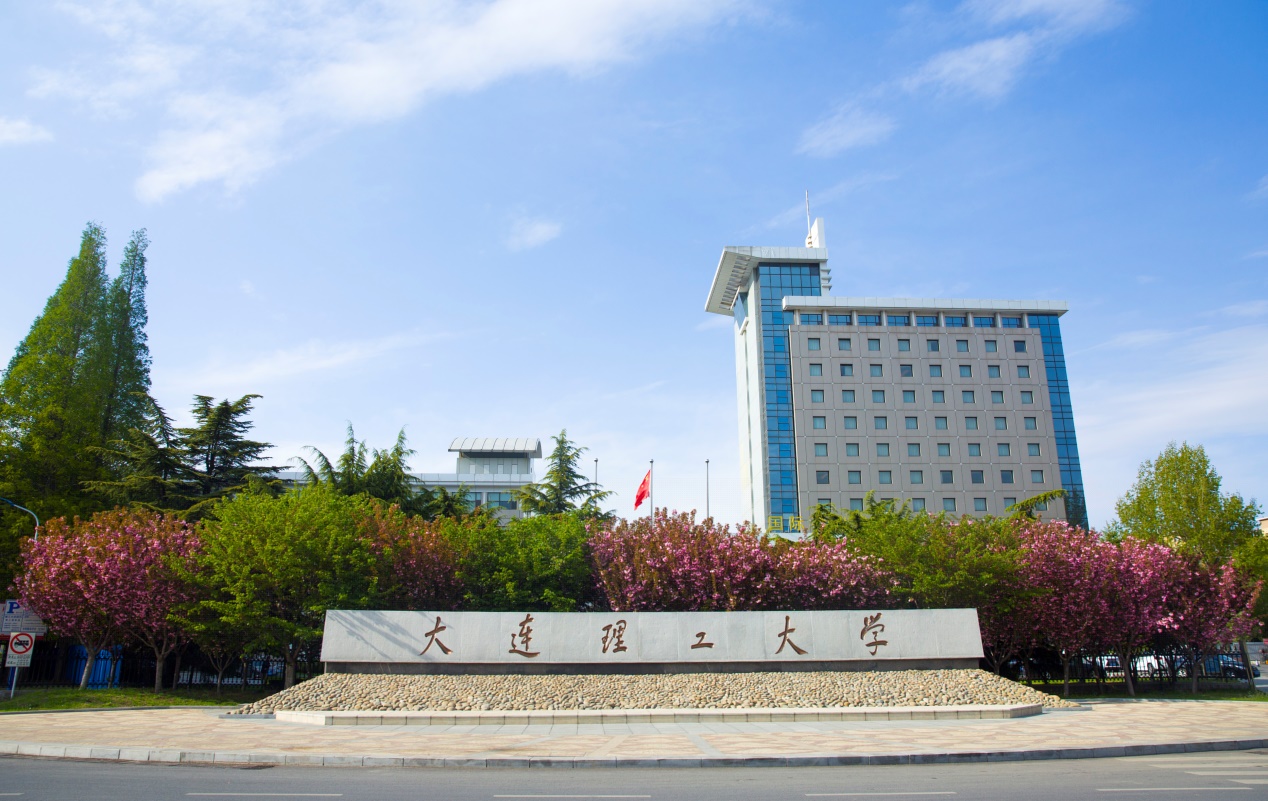 大连理工大学全国排名