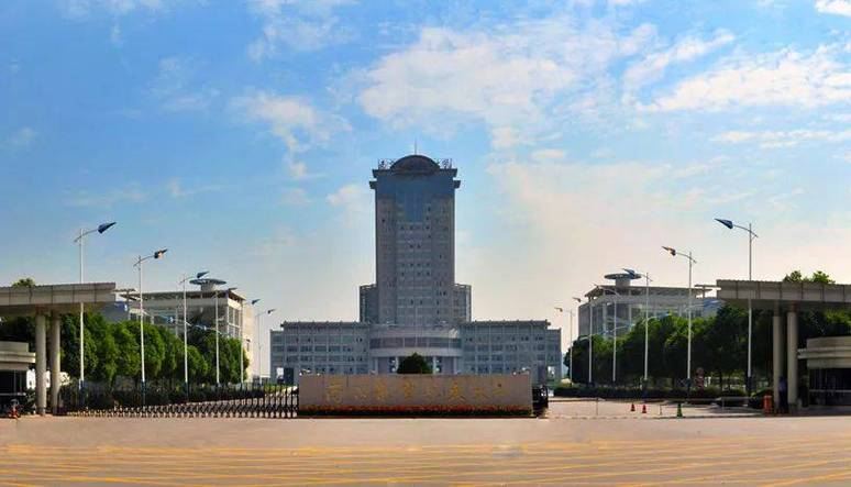 南京航空航天大学官网