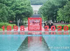 华中农业大学毕业条件