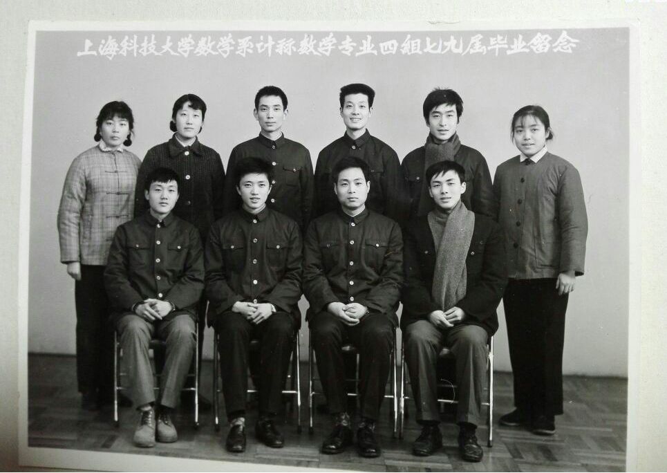 上海大学毕业证书是什么样子的
