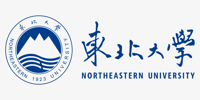 东北大学录取分数线2024