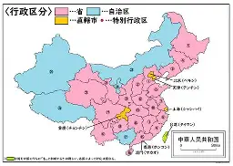 中国海洋大学毕业证没有钢印