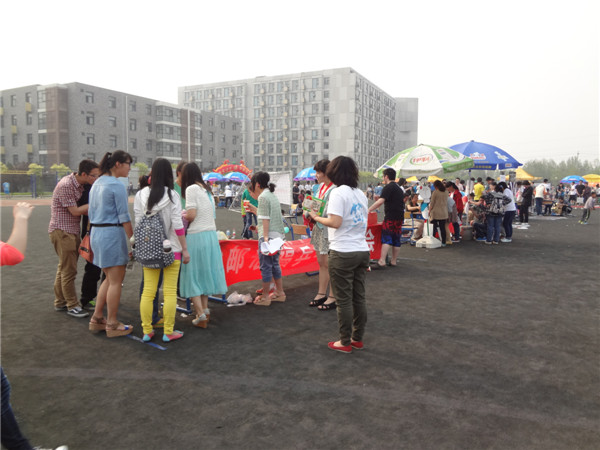 北京邮电大学文凭报考要求