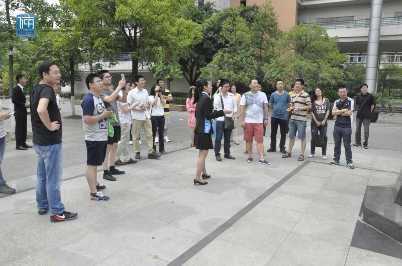 西南交通大学毕业证编号组成